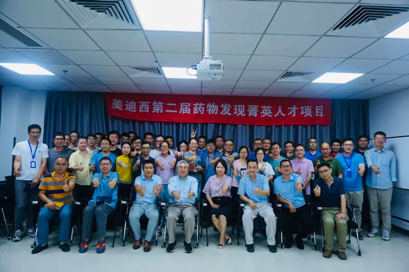 2022年，近900名新員工加入美迪西大家庭.jpg