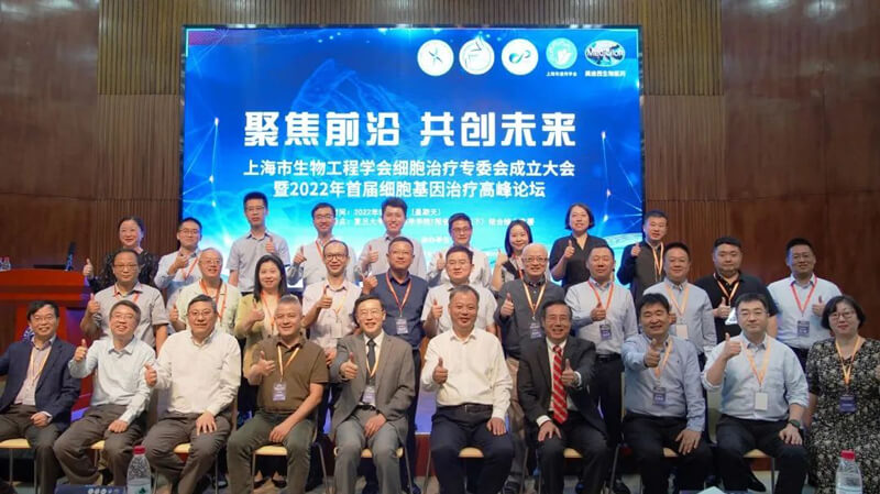 美迪西在國內(nèi)外舉辦了豐富的研討會.jpg
