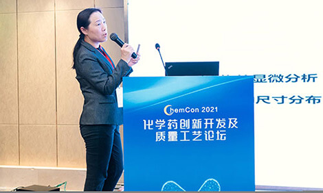從CRO到CDMO，美迪西提供一站式制劑研發(fā)服務.jpg