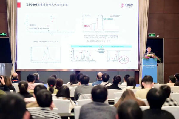上海詩(shī)健生物首席執(zhí)行官周清博士.jpg 上海詩(shī)健生物首席執(zhí)行官周清博士.jpg