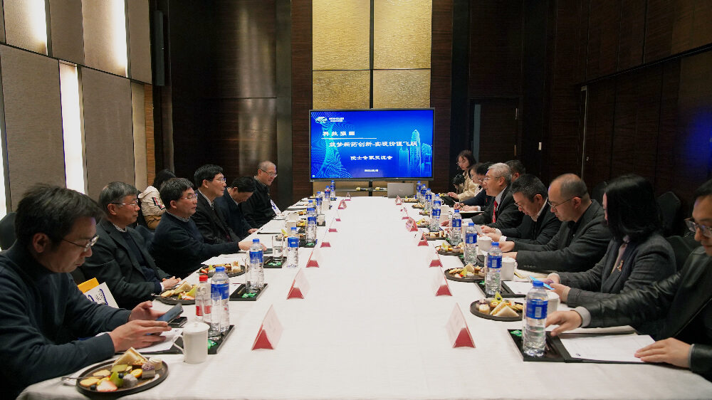 眾院士專家齊聚美迪西，共話創(chuàng)新藥如何從0到1.jpg