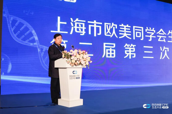 會(huì)議致辭-1.jpg