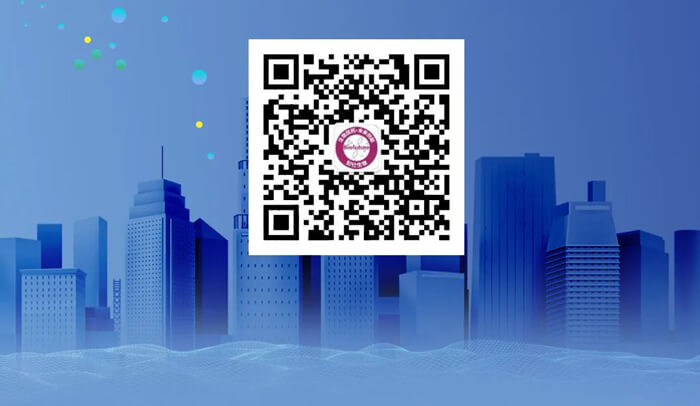 BioFuture-2023-聯(lián)系大會組委會.jpg