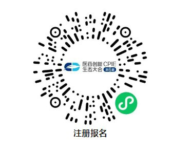 注冊(cè)報(bào)名.jpg