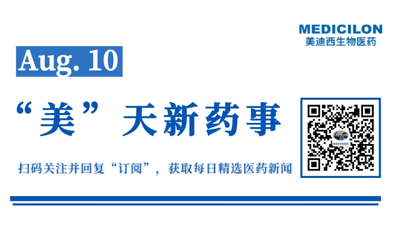 副本_副本_網(wǎng)站縮略圖__2023-08-08+15_07_23.jpeg