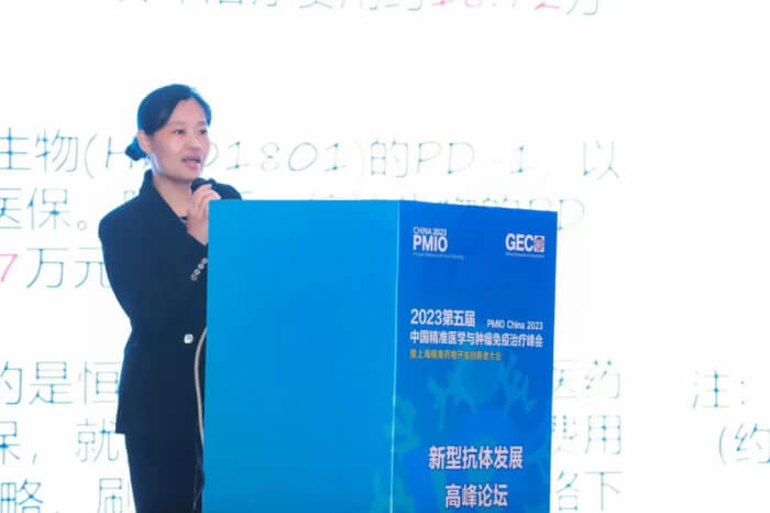 北京艾德摩生物技術(shù)有限公司（IDMO）CEO 彭思穎.jpg