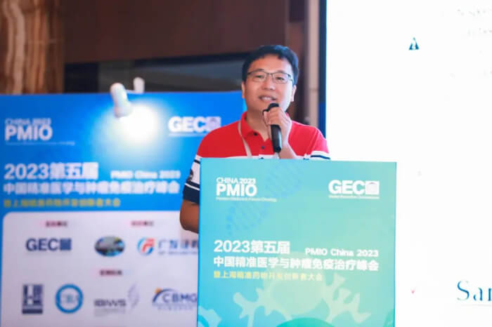 惠和生物CEO 黃應(yīng)峰.jpg