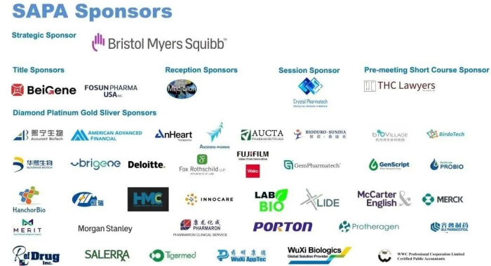 SAPA會(huì)議 Sponsors.jpg