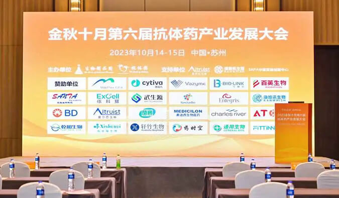 抗體偶聯(lián)藥物非臨床研究策略和思路分享，美迪西創(chuàng)新平臺提供高質(zhì)量服務(wù)