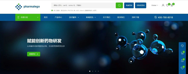 筑藥網(wǎng)（Pharmalego）.jpg