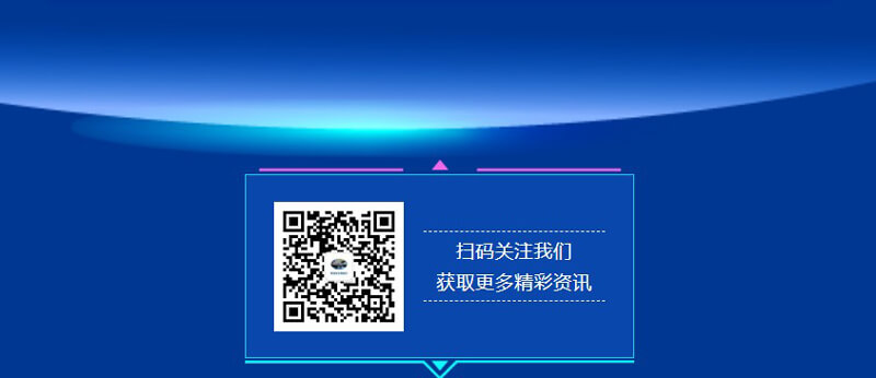 掃碼關注我們，獲取更多美迪西市場資訊.jpg