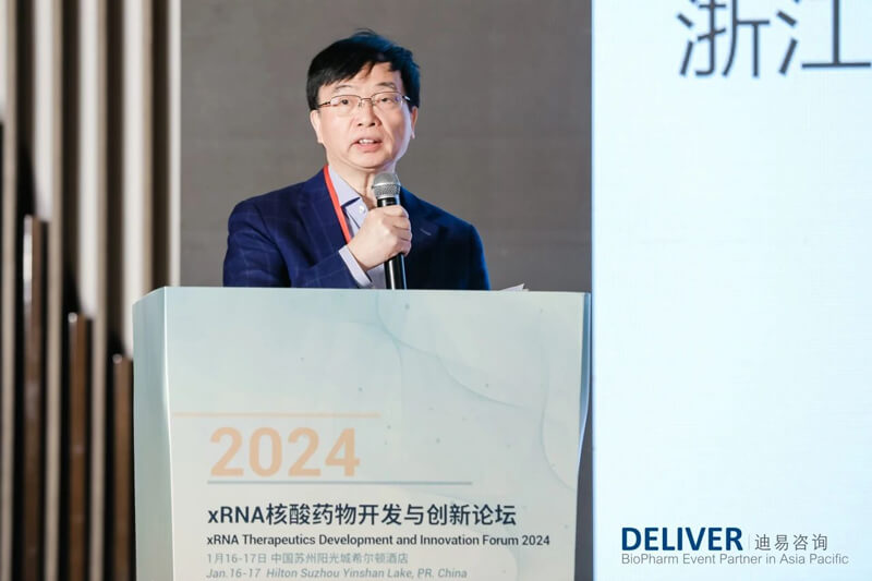 主持嘉賓：彭雙清，美迪西首席科學官.jpg