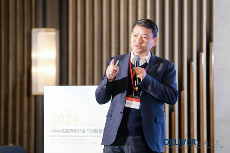 譚蔚泓，中國科學院杭州醫(yī)學研究所所長.jpg