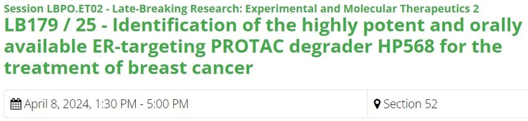 AACR2024會議上PROTAC相關(guān)的Poster-2.jpg