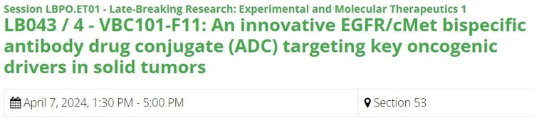 AACR2024會議上ADC相關(guān)的Poster-1.jpg