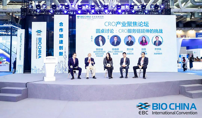 BIO CHINA報(bào)道第一彈| 萬馬奔騰，總會跑出好藥來~