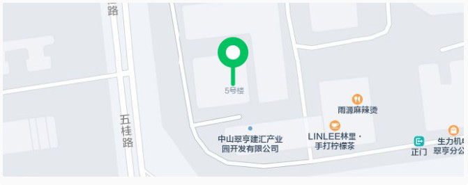 中科中山藥物創(chuàng)新研究院5號樓.jpg