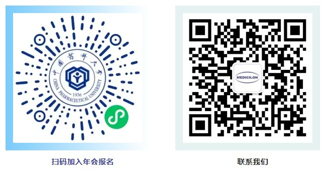 2024 CPU上海校友年會，美迪西與您共聚.jpg