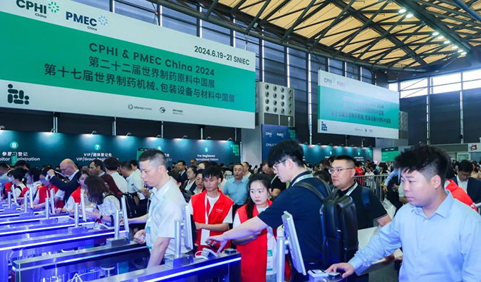 風(fēng)雨同行 共繪未來(lái)——回顧美迪西在CPHI China 2024的精彩瞬間
