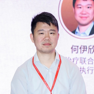 安沛治療聯(lián)合創(chuàng)始人-首席執(zhí)行官何伊欣博士.jpg