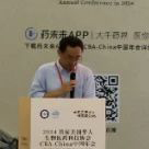 美迪西藥學(xué)研究事業(yè)部副總裁李文捷博士.jpg
