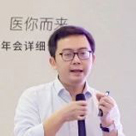 恒瑞醫(yī)藥副總經理廖成博士.jpg