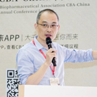 艾博生物臨床前研發(fā)總裁袁紀軍博士.jpg