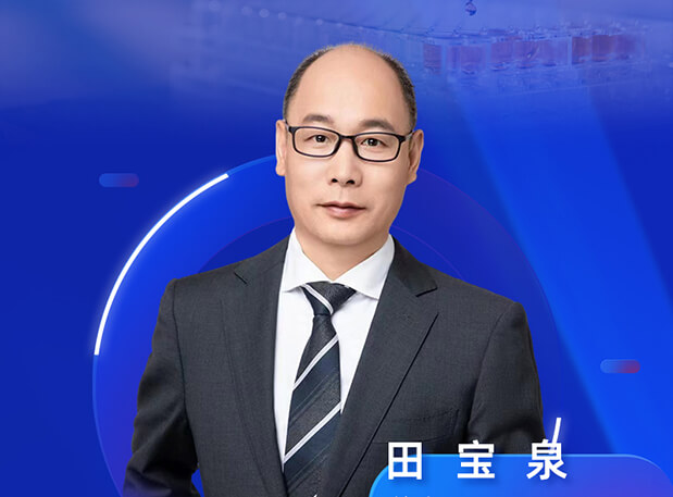 直播預告 | 破局小核酸藥物卡脖子技術(shù)及其機會探討