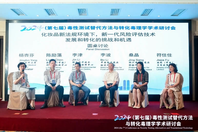 分會場圓桌會議現(xiàn)場.jpg