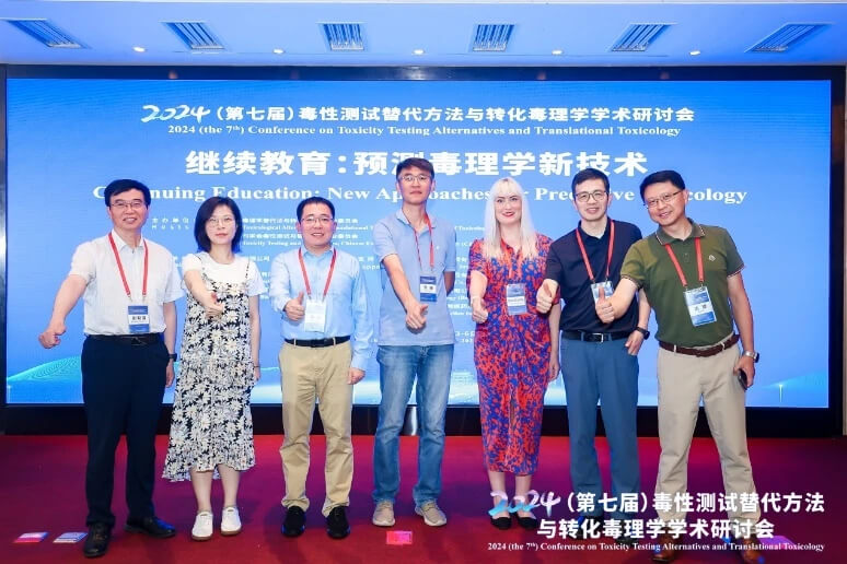 繼續(xù)教育培訓(xùn)班報告專家.jpg
