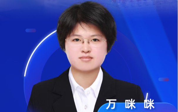 8月21日直播 | LC-MS/MS技術(shù)在寡核苷酸類(lèi)藥物生物分析中的應(yīng)用策略與實(shí)戰(zhàn)案例