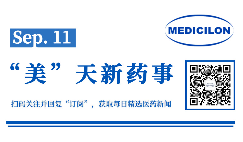 微信圖片_20240909161752.jpg