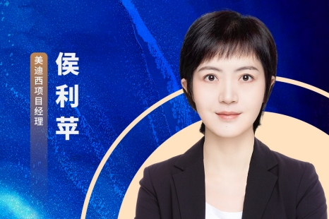 3月12日直播 | 解碼GPCR四大活性檢測(cè)技術(shù)