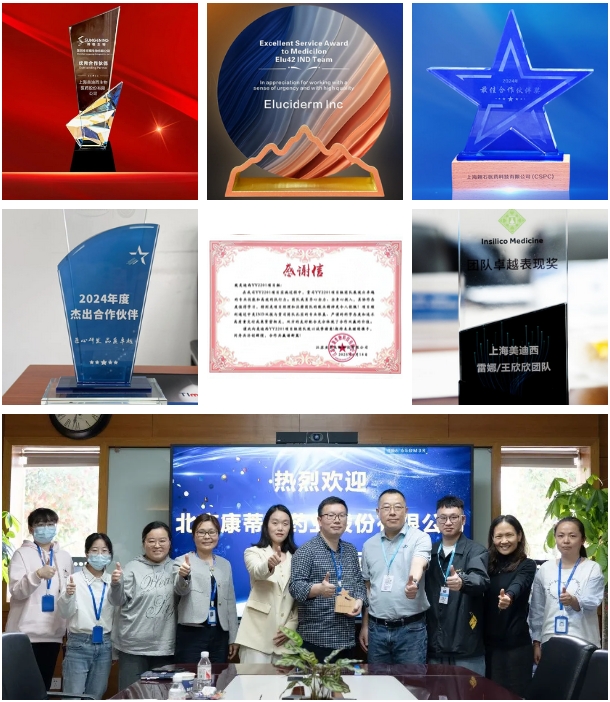 微信截圖_20250701104848.png